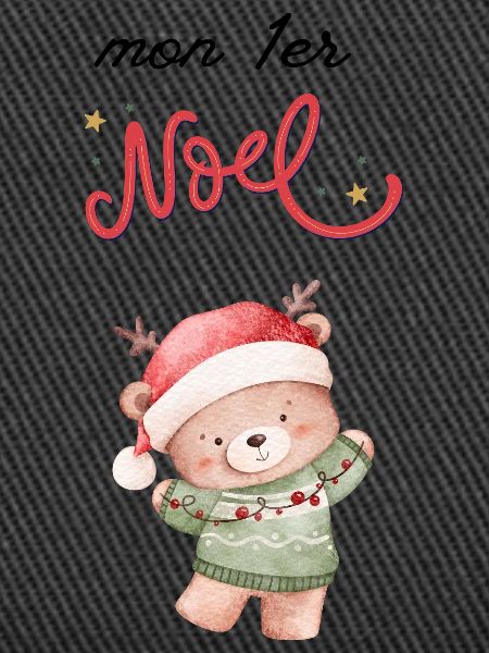 My First Christmas