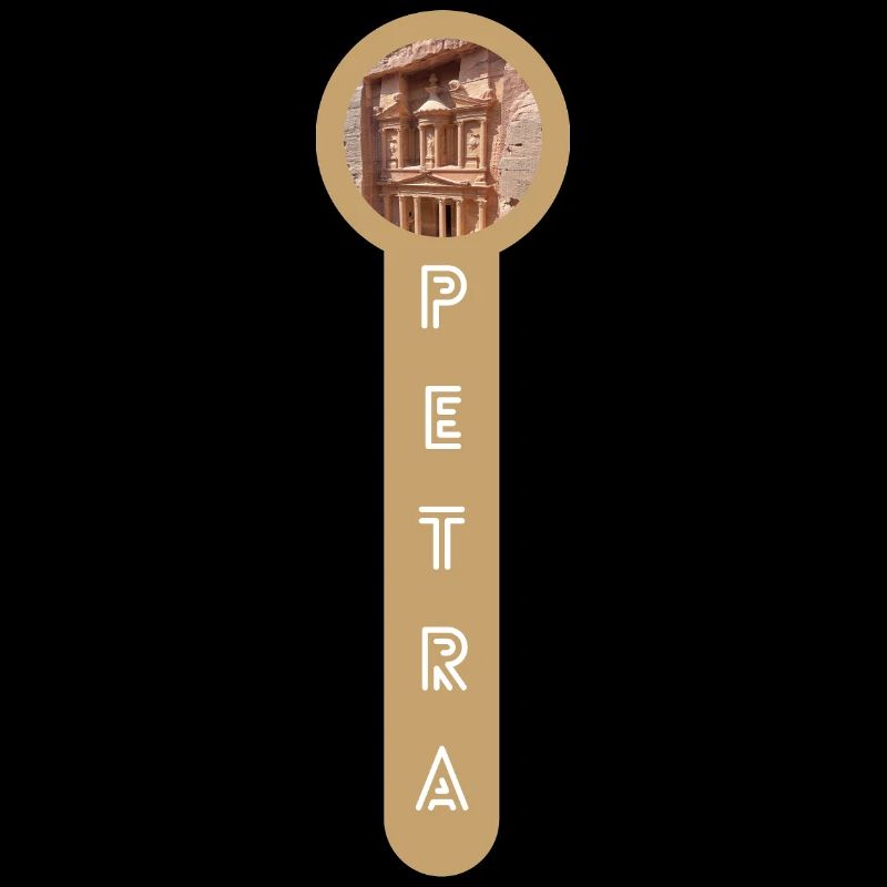Petra Schatzhaus 2