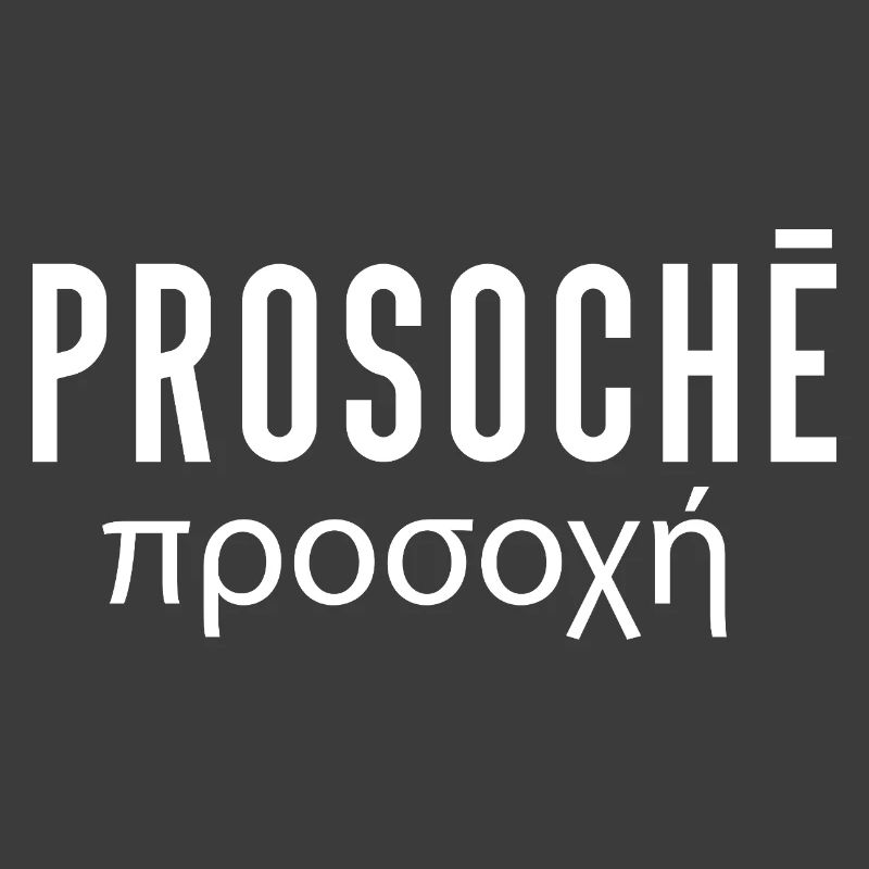 Prosoche