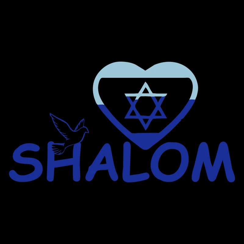 Shalom Geschenk