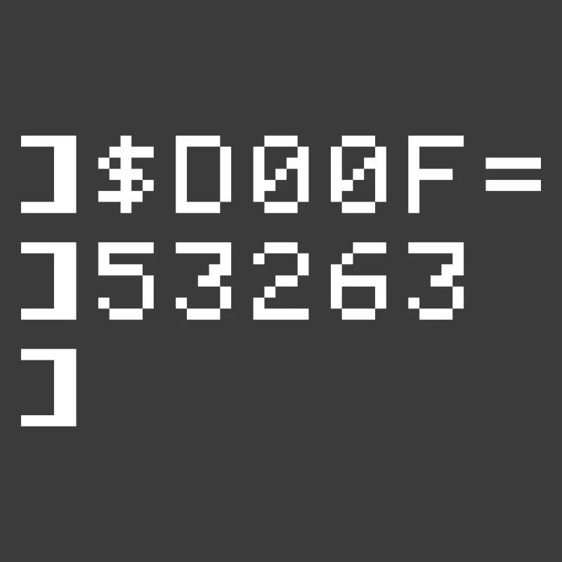 DOOF 8-Bit Code Nerd Pixel Terminal Retro