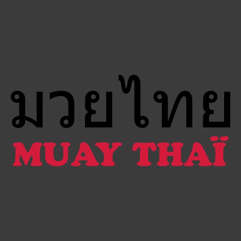Muay Thai (V)