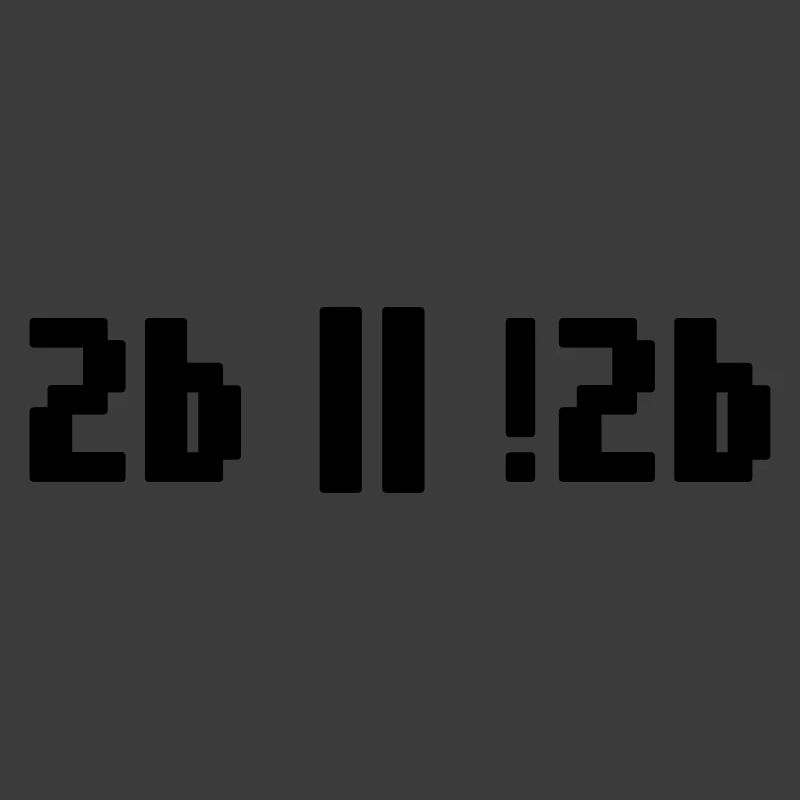 2b or not 2b – Shakespeare Hamlet Programmer