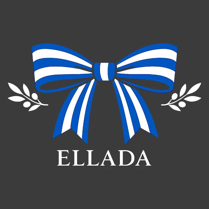 Ellada Loop