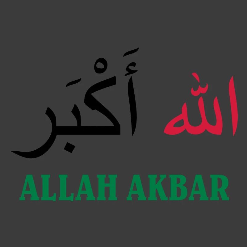 Allah Akbar