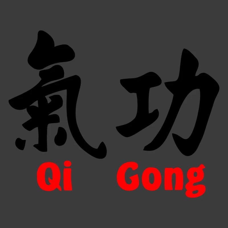 QI Gong mit Text horizontal mit Text rot