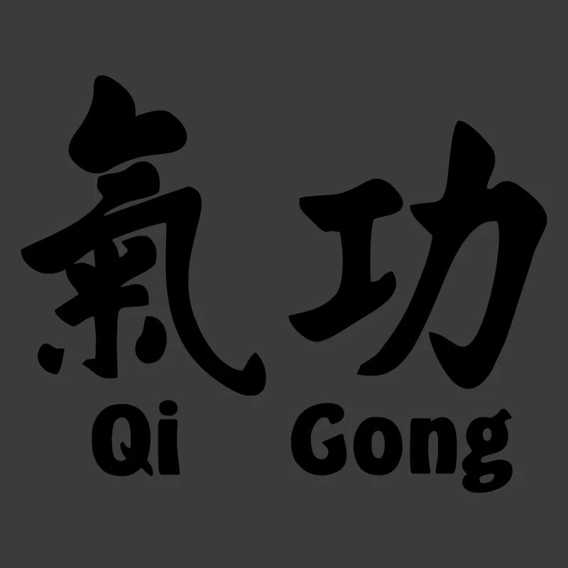 QI gong script avec texte horizontal