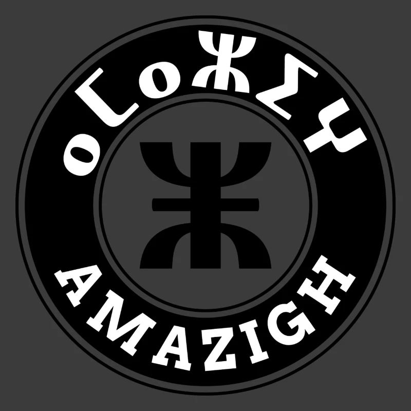 Amazigh tifinagh Emblem