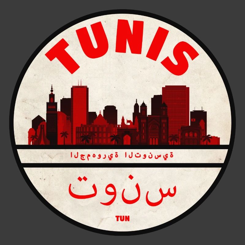Tunis Skyline Red Silhouette