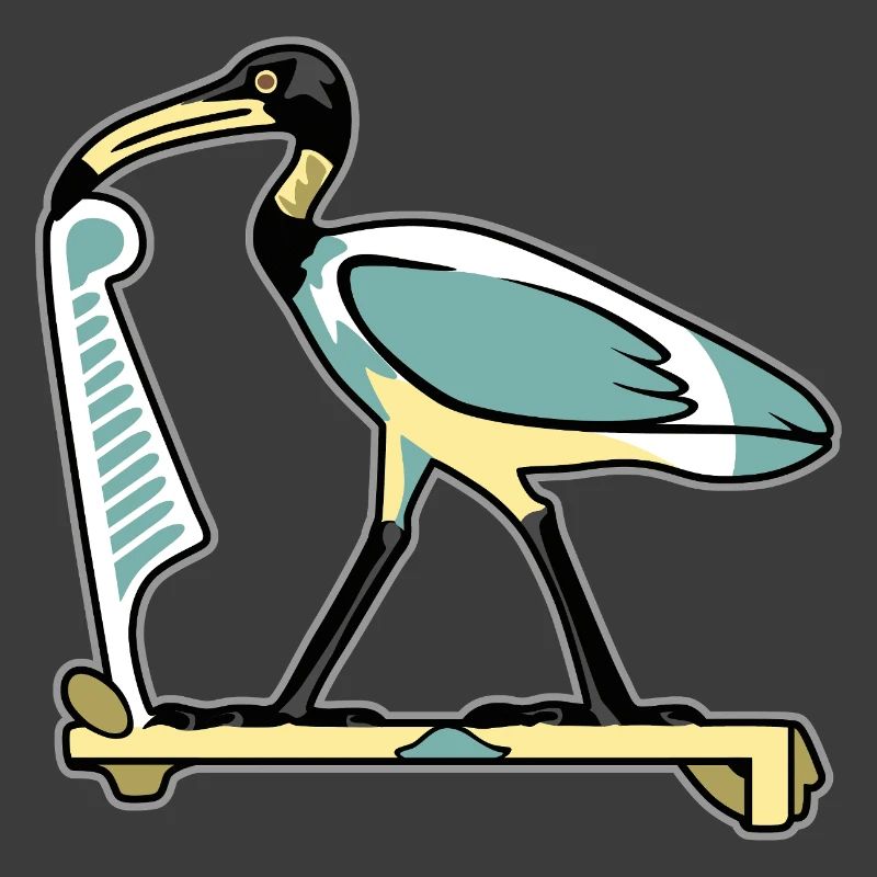 THOTH, ägyptisches Symbol