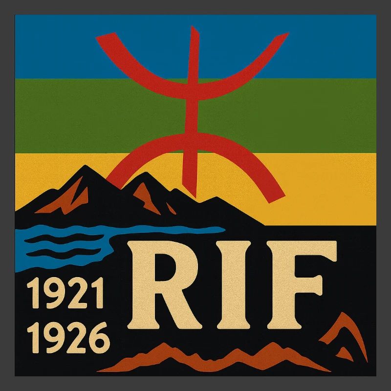 Erbesymbol des Rif