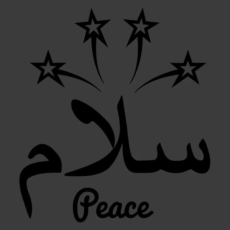 Arabischer Frieden mit Sternen