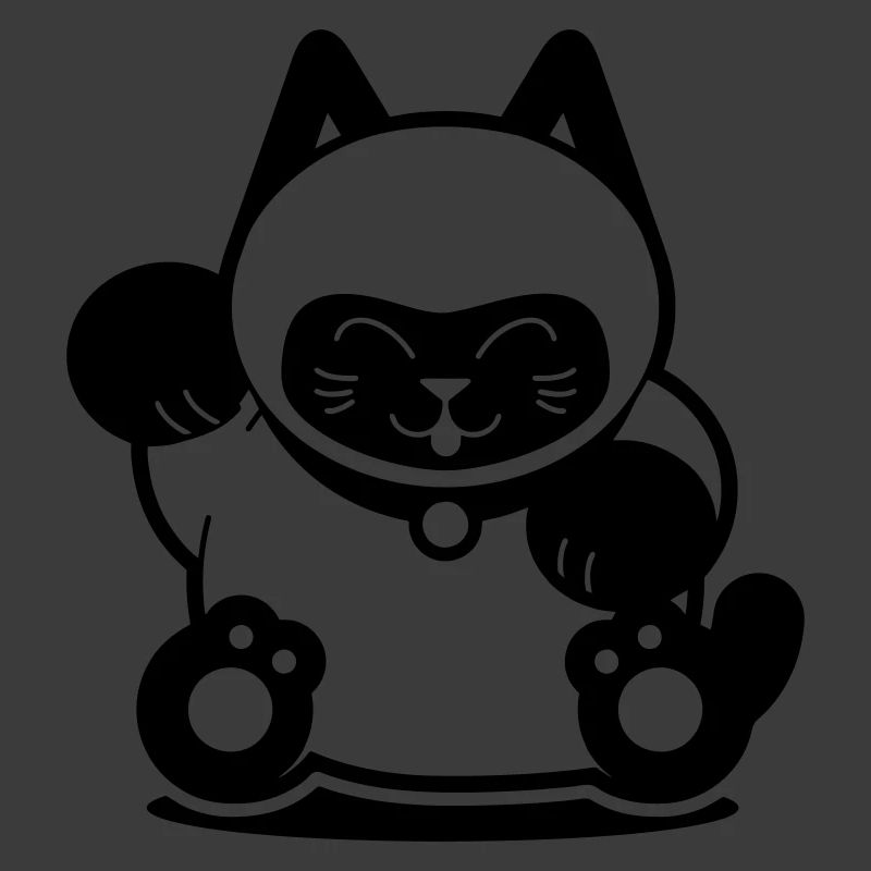 Siam Cat