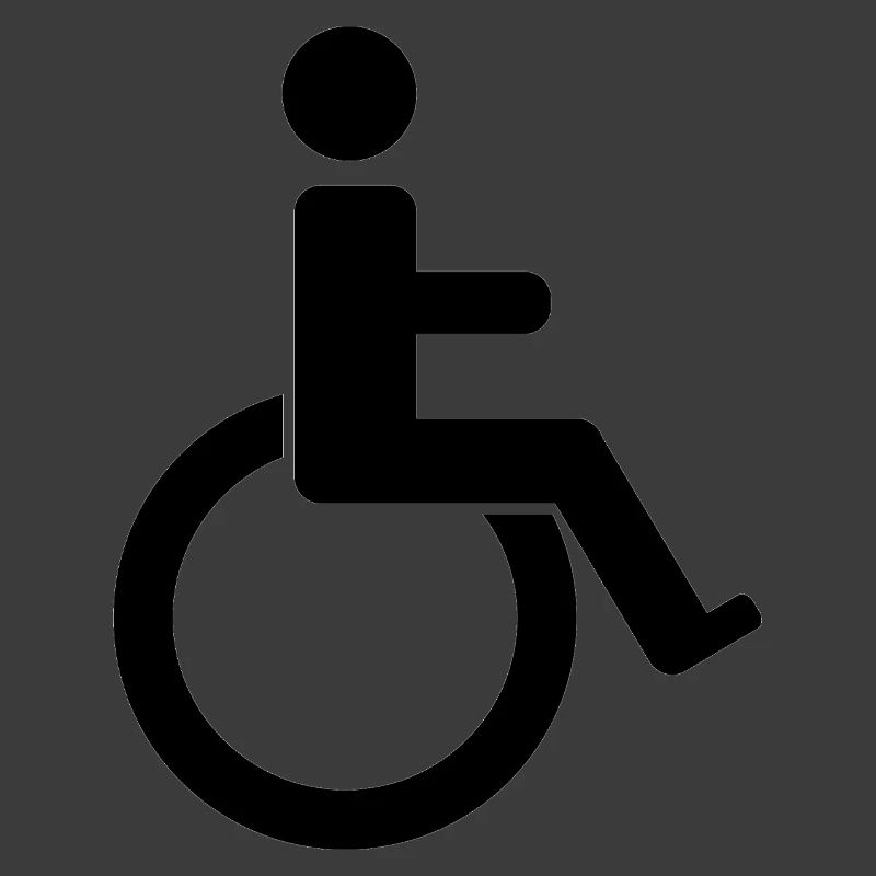 Panneau de handicap