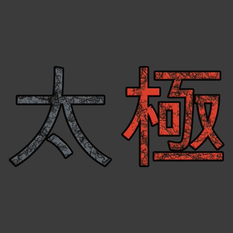 Tai Chi