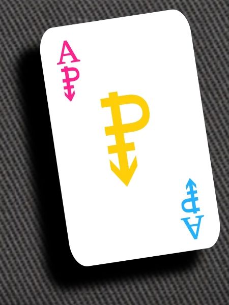 Das Ass der Pfannen
