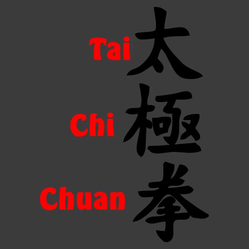 tai ji quan script vertical with text red