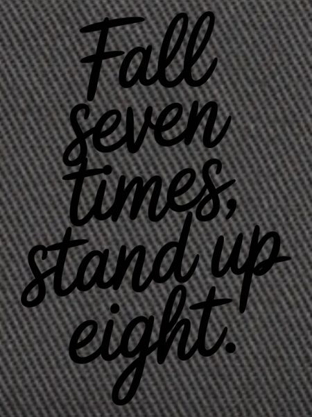 Never give up