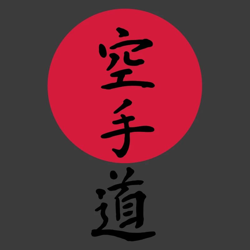 Karate