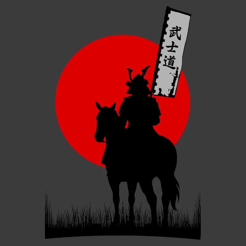 BUSHIDO, CODE DU GUERRIER SAMOURAÏ | 8K PROPRE SILHOUTTE