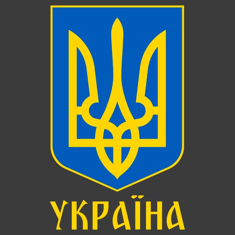 UKRAINE