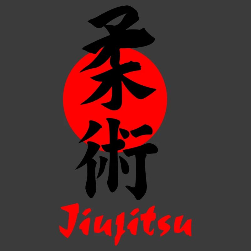 Jiujitsu Logo oder Emblem Kanji schwarz