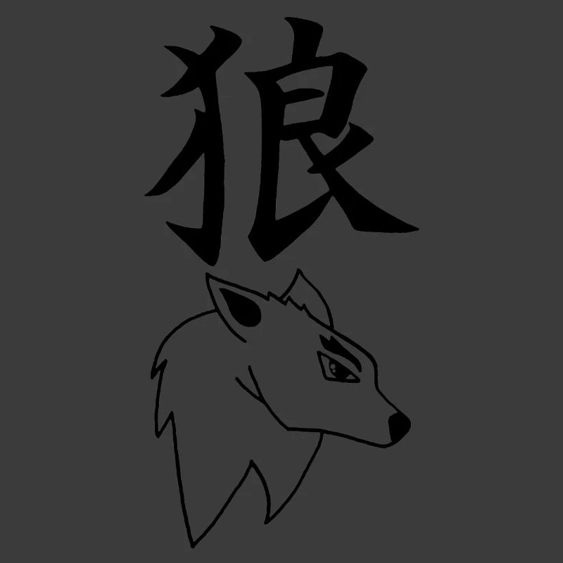 Black Wolf Manga