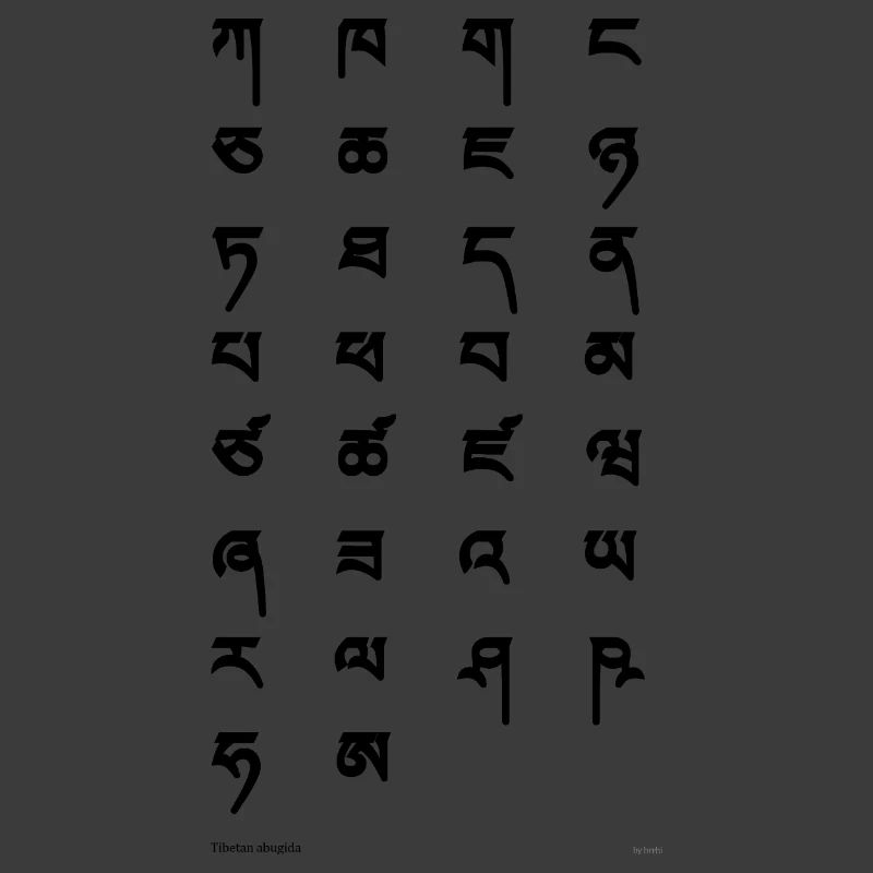 Tibetan script (black)