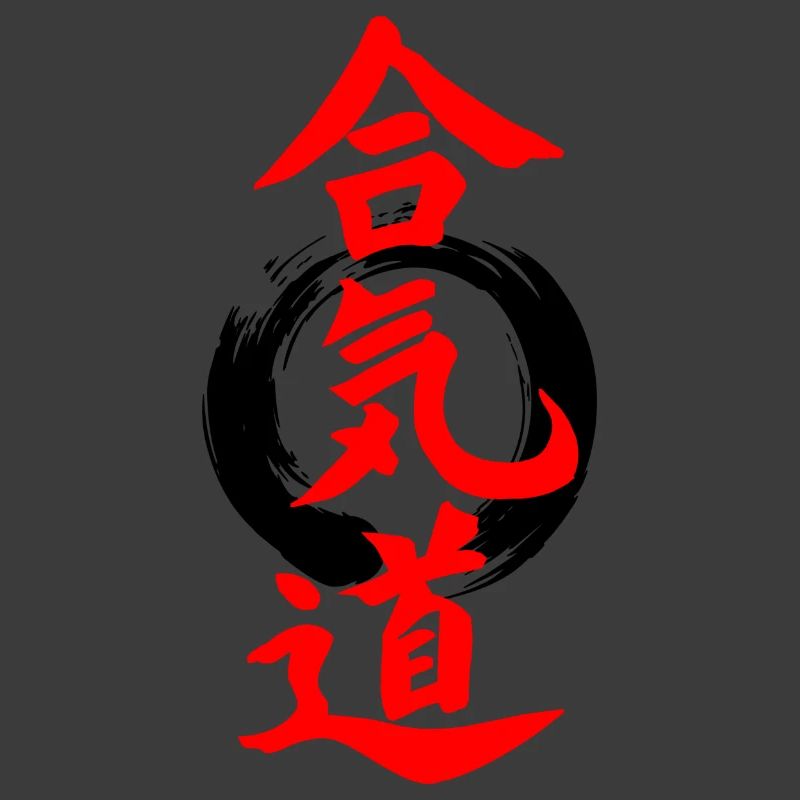 Aikido