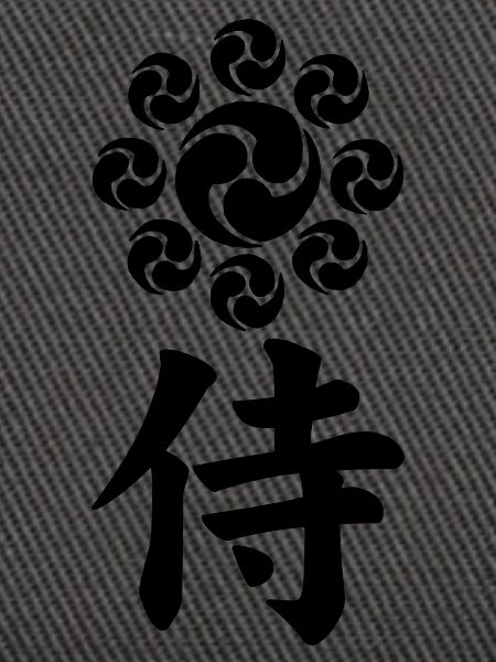 Samurai-Emblem des Uesugi-Clans (schwarz)