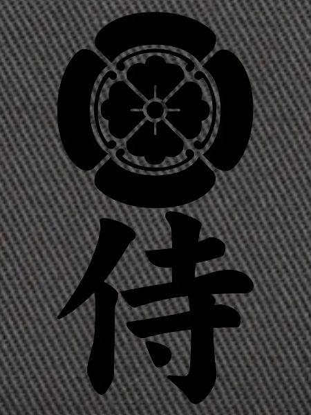 Samurai-Emblem des Oda-Clans (schwarz)