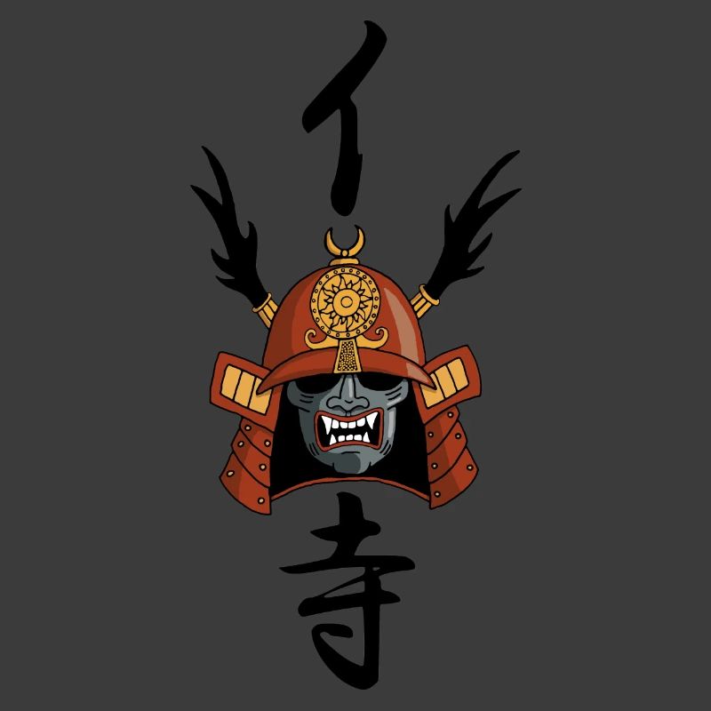 Manga Samurai Helm
