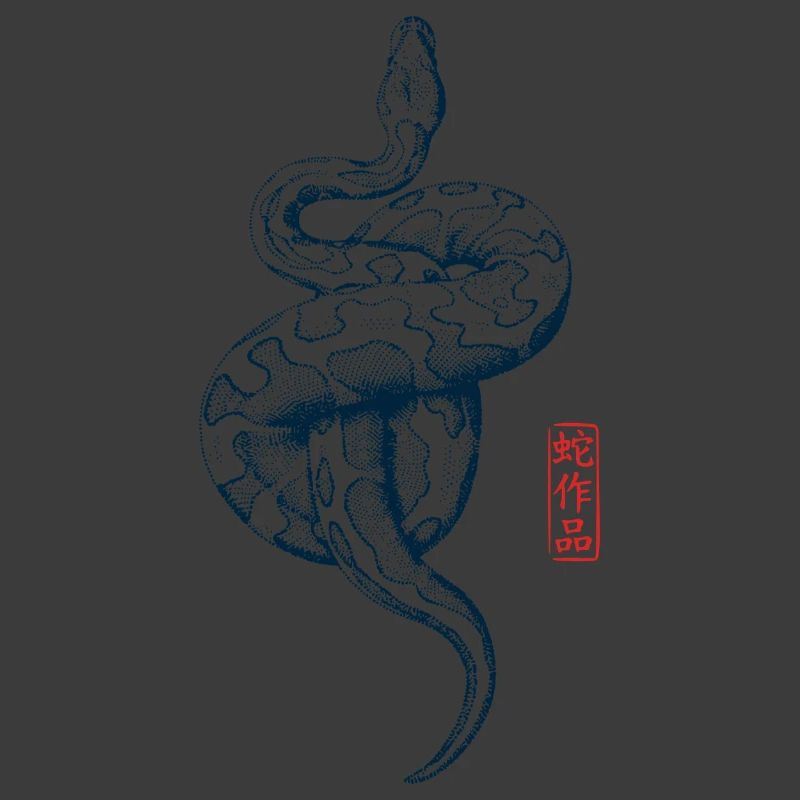 Python mit Kanji Stempel