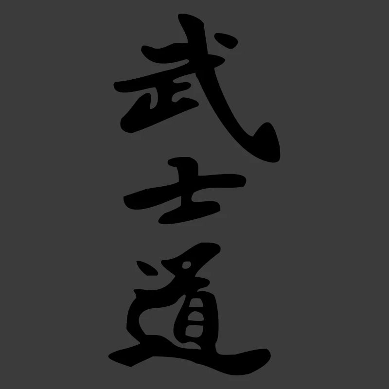 bushido