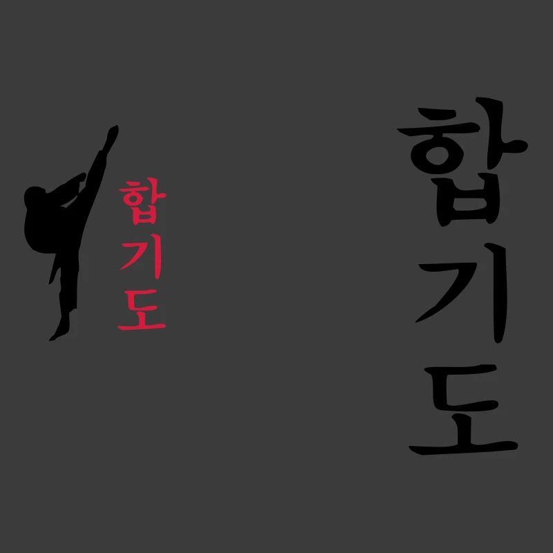 Hapkido Kick