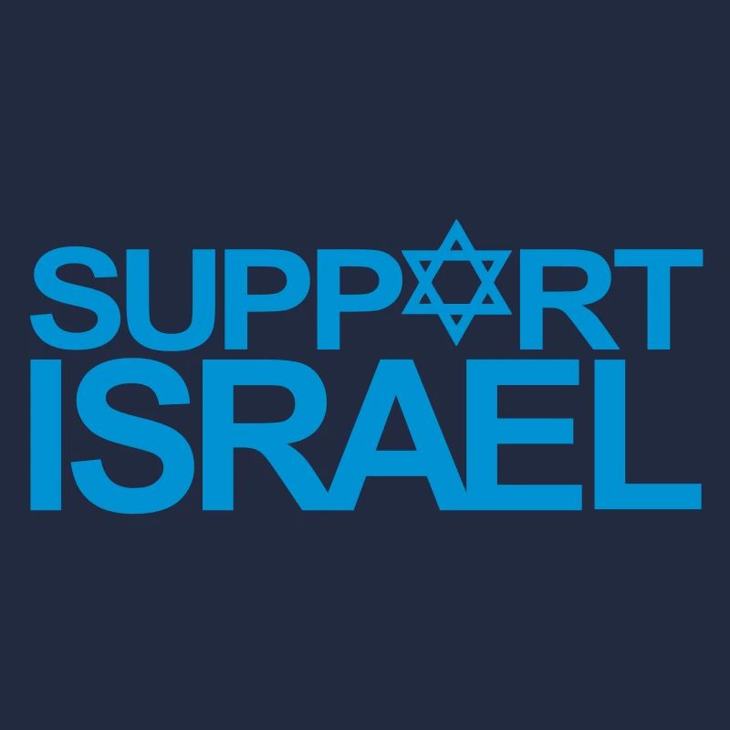 Soutenir Israël