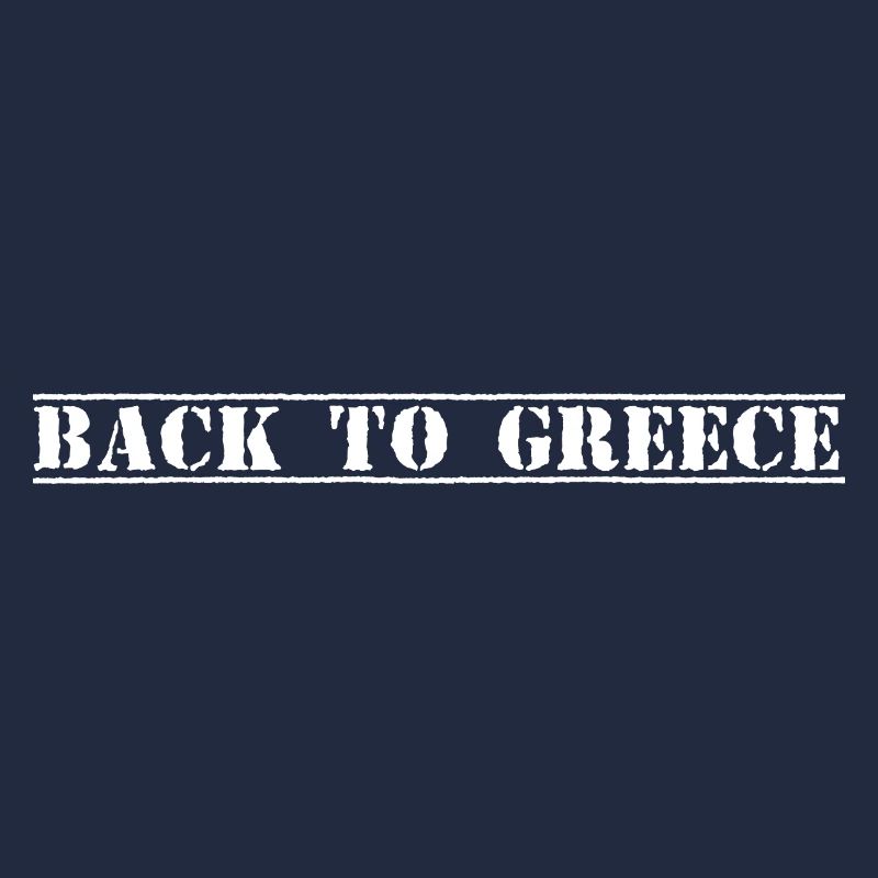 Grèce, Grèce