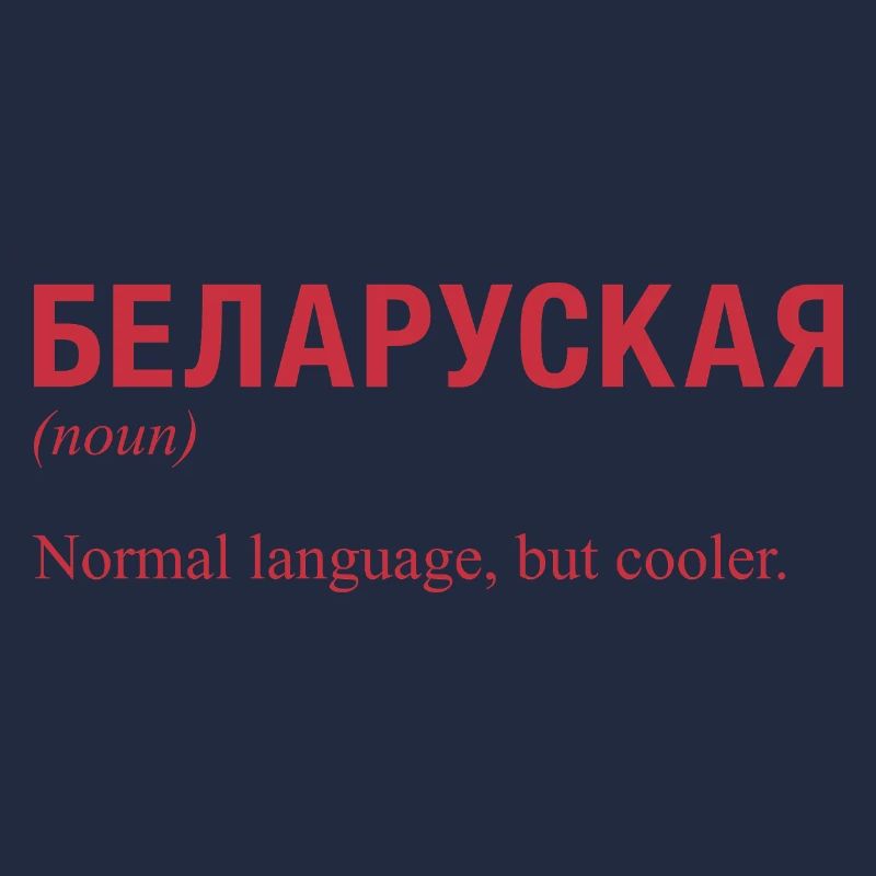 Belarusian language Belarus