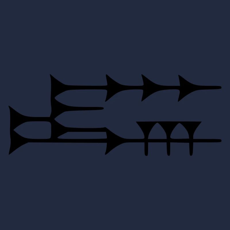 Lugal