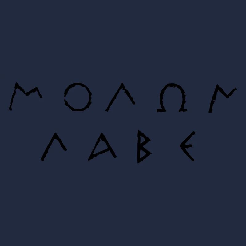 molon_labe