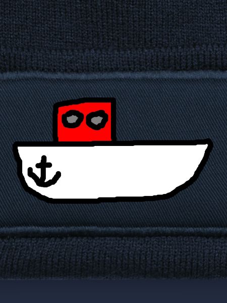 Motorboot