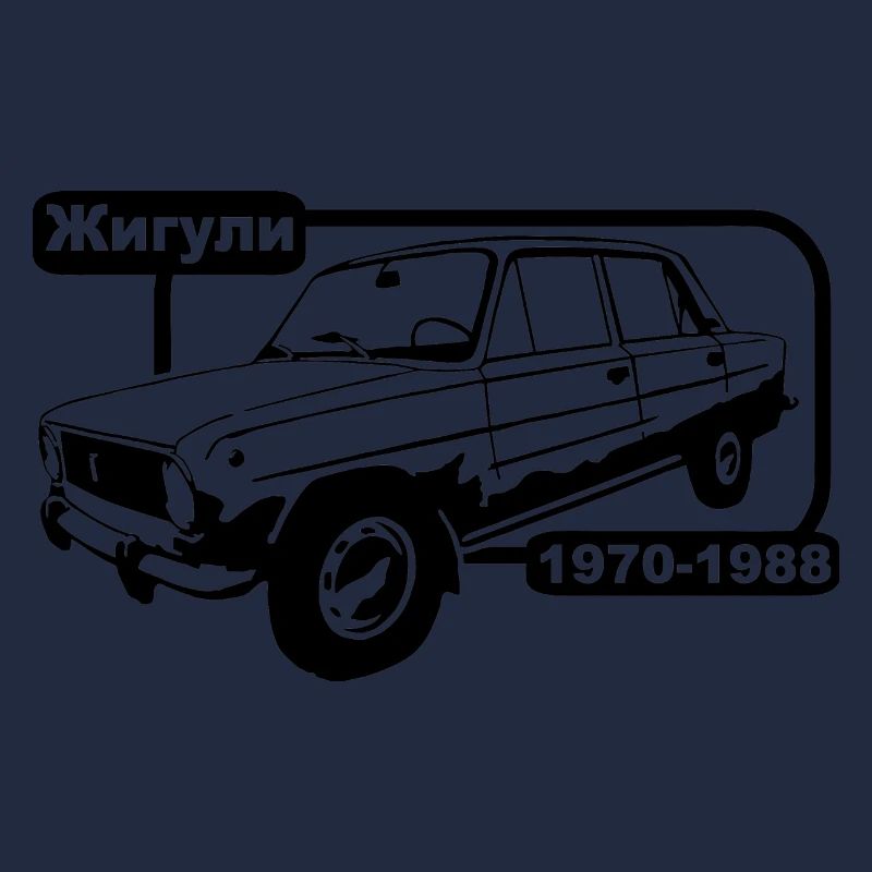 Lada Shiguli