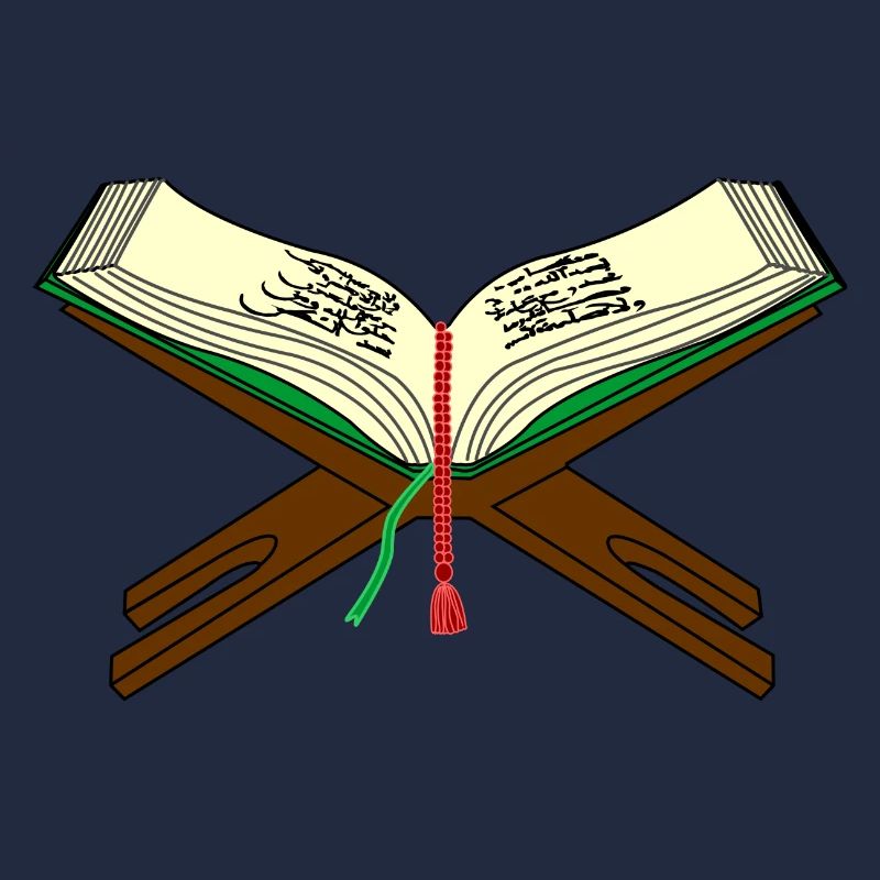 Koran-Logo