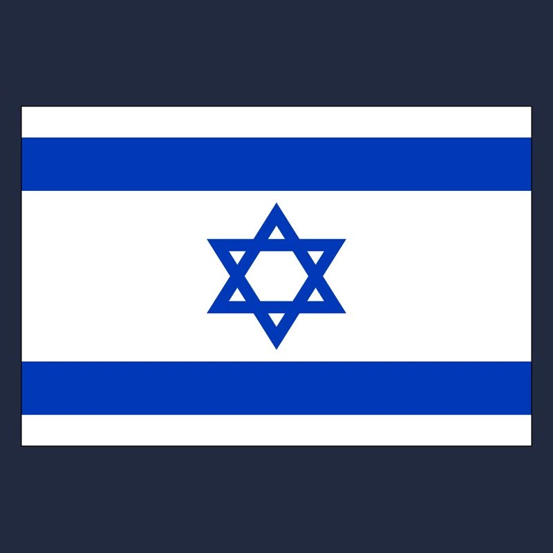 Drapeau d’Israël