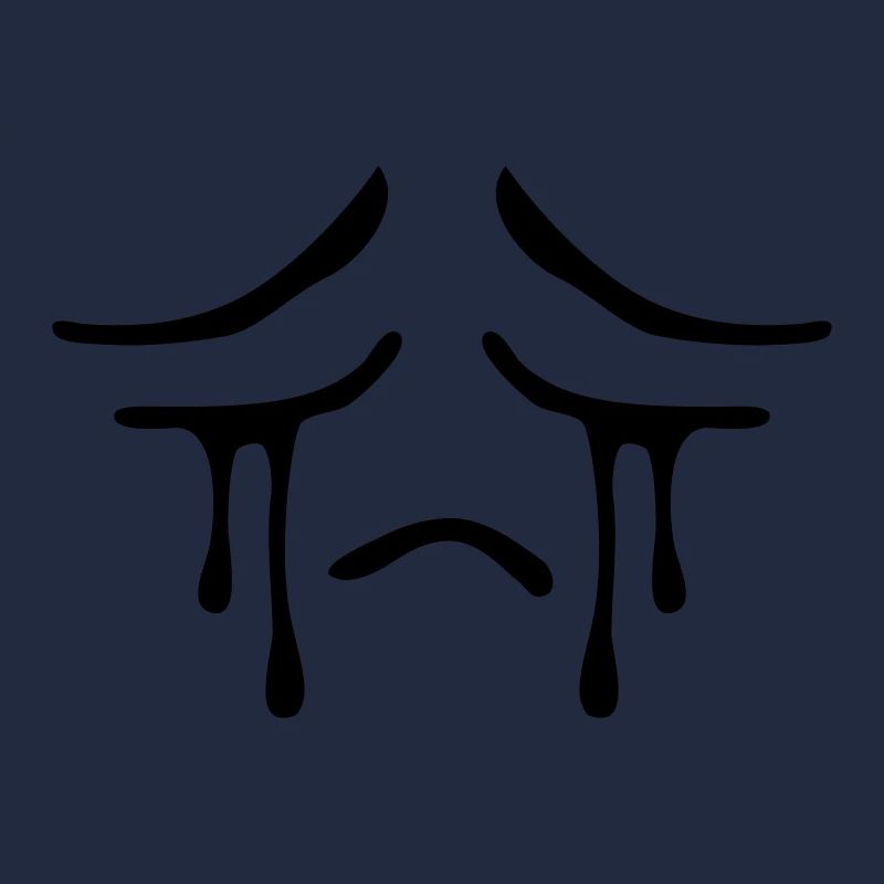 Weeping sad face tears unhappy