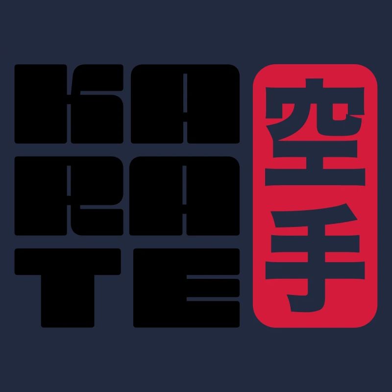 Karate