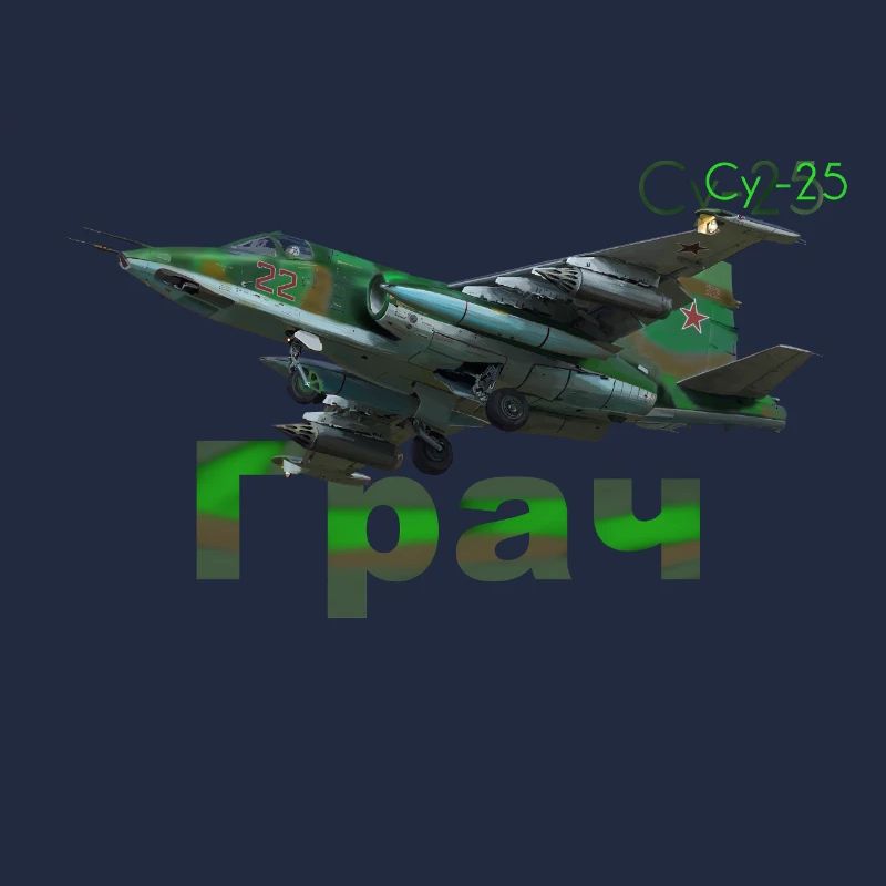 Su-25