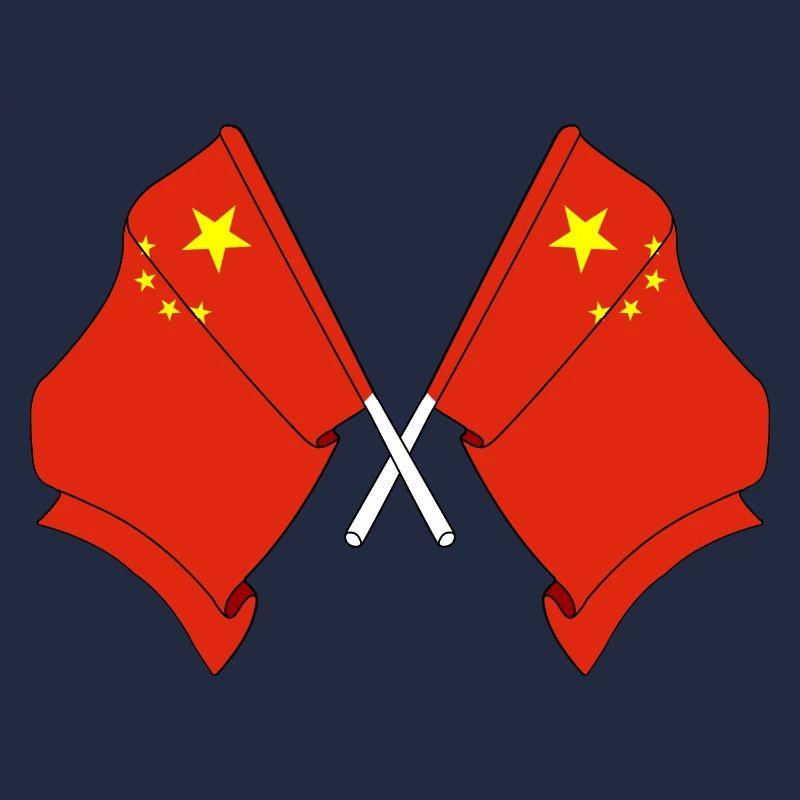Two flags China