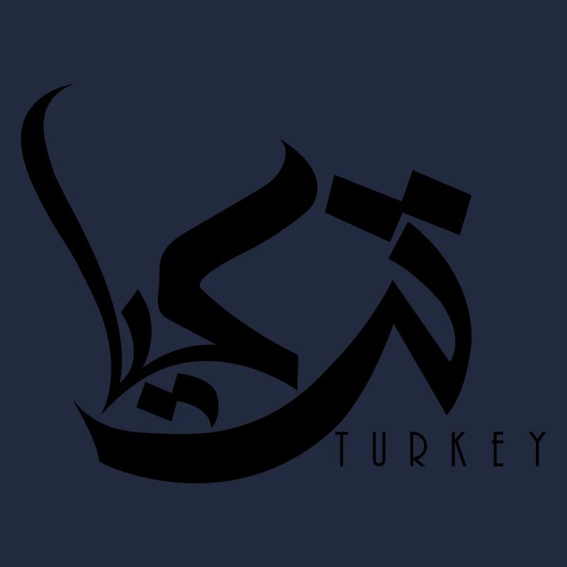 Arabic typography Turkey