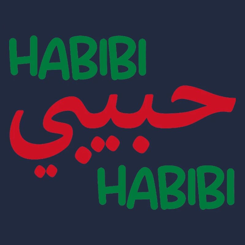 Habibi